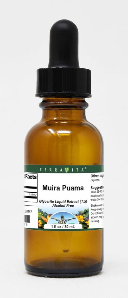 Muira Puama Glycerite Liquid Extract (1: 5) - No Flavor (1 oz, ZIN: 522757) - 3 Pack