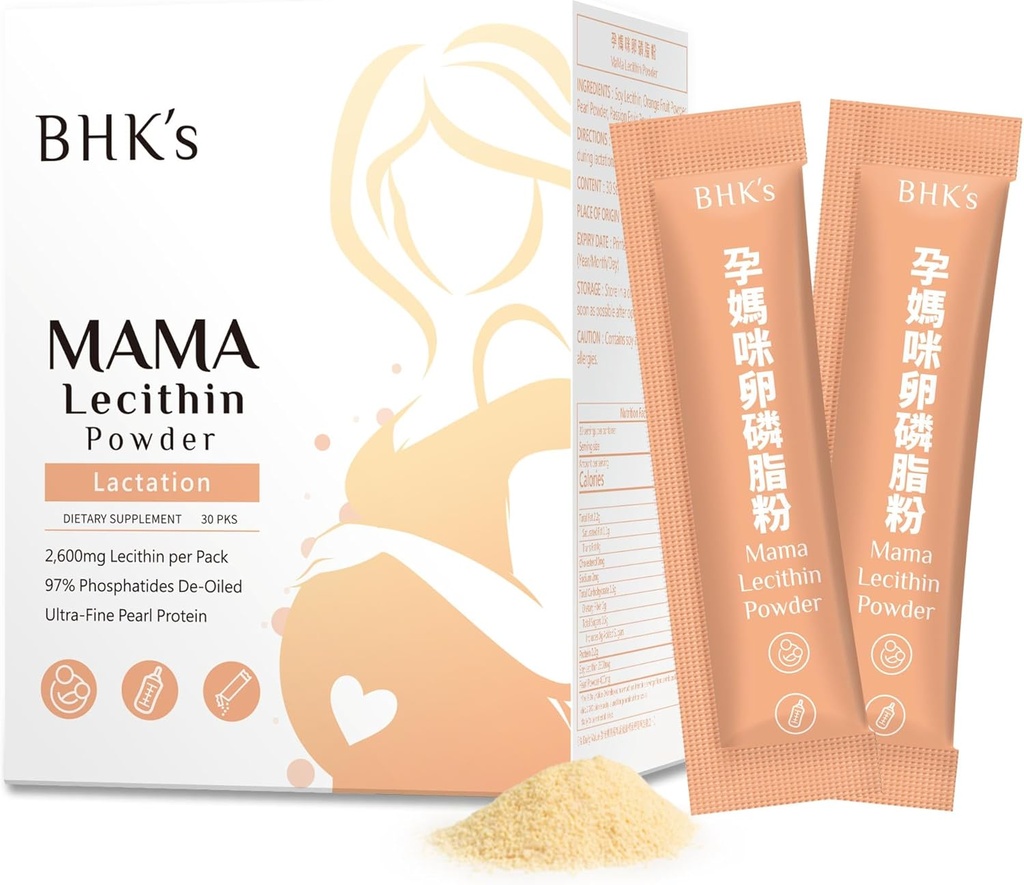 BHK 's Lecithin til tyggede mælkestænger, løsne eksisterende fede blogs, understøtter mælk flow, forbedre amning og ernæring kvalitet, 30 sticks