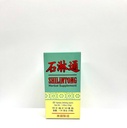 Shilingtong Herbal Supplement Made in USA