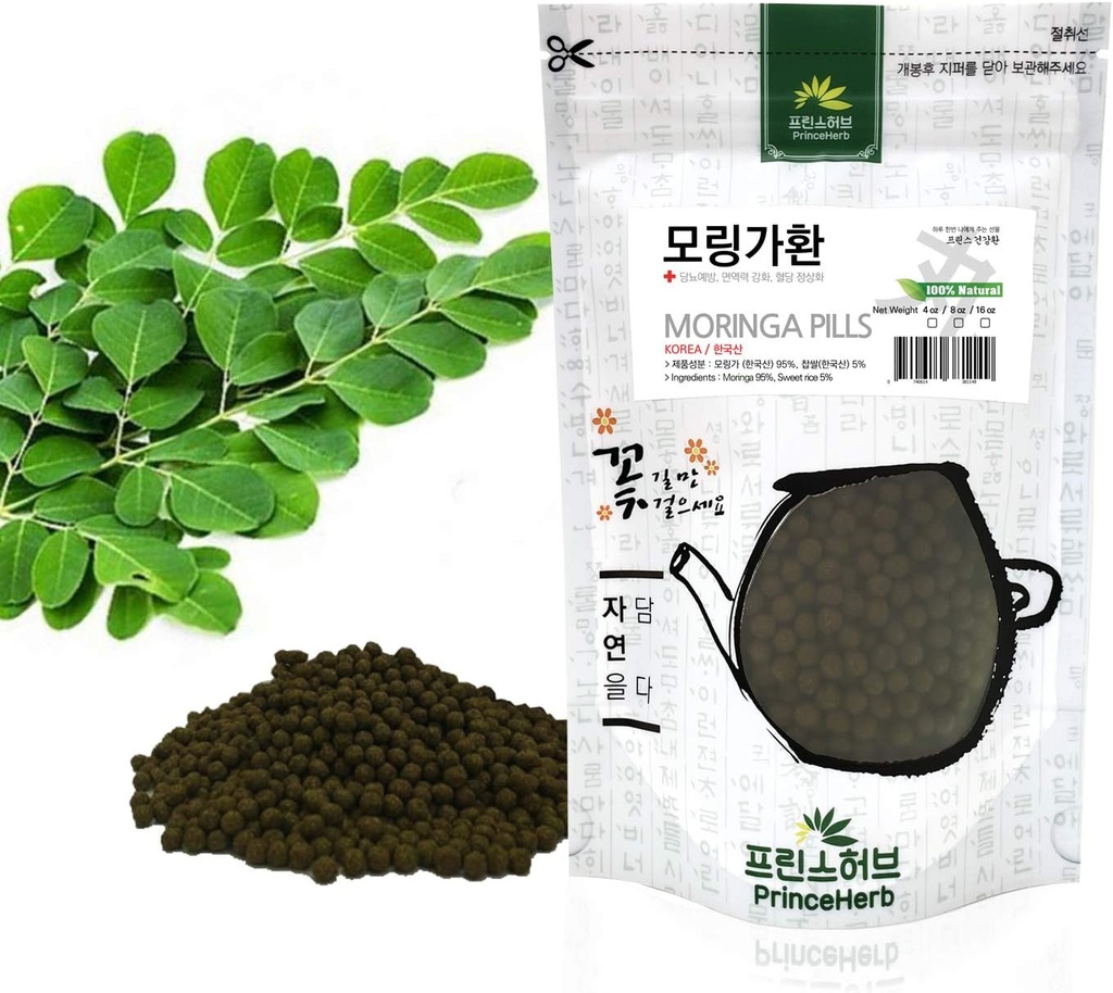 [Medicinske Koreanske Herbal Pills] 100% Natural Moringa Leaf Pills (Lamu / Mezzogiorno) (8 oz)