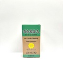 Lao Wei Lily Bulb Formel - Bai He Gu Jin Wan Herbal Supplement Hjælper med at vedligeholde et sundt åndedrætssystem og hoste med Phlegm 100 Pills 350mg / hver Made in USA