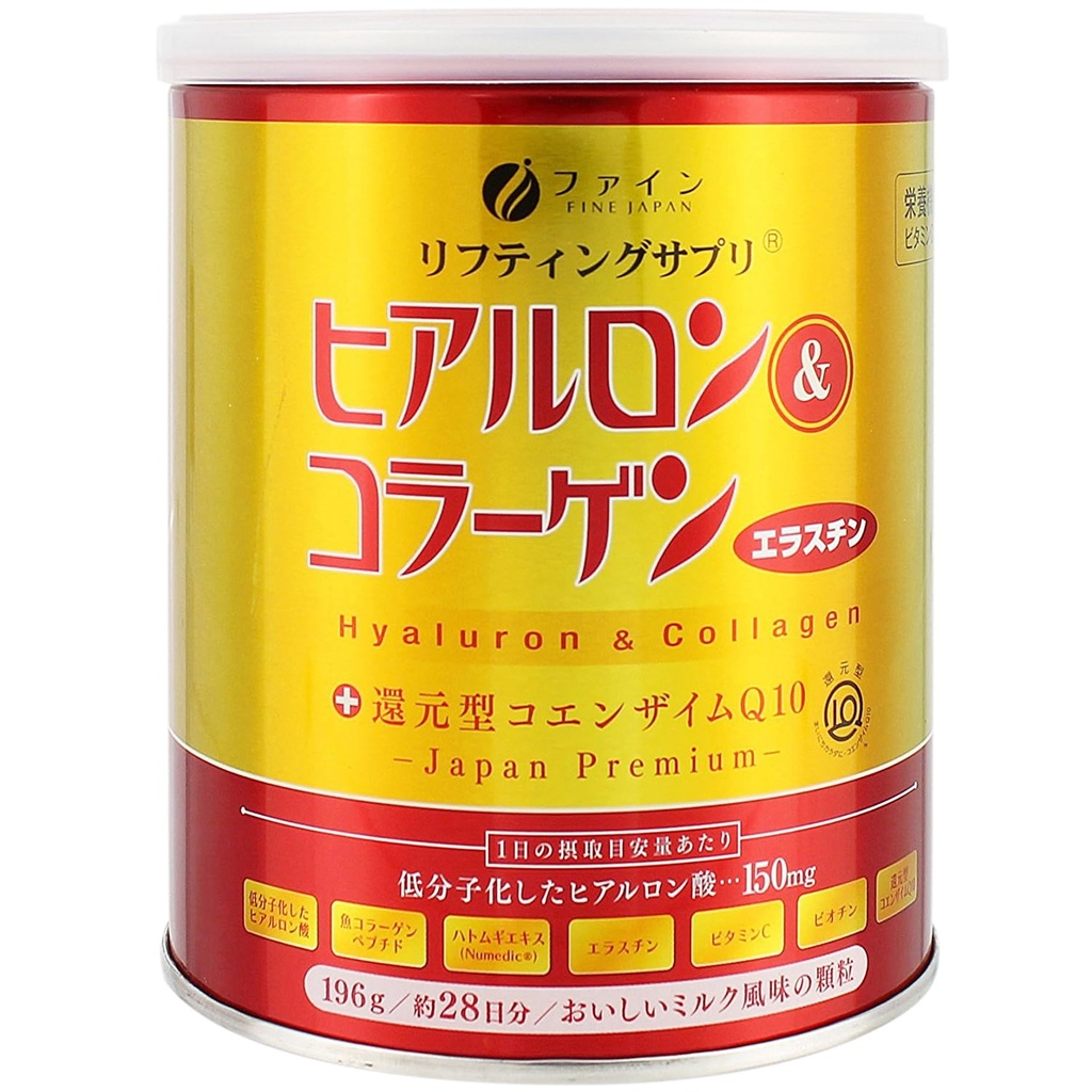 FINE JAPAN Collagen Peptider. Hyaluronsyre & collagen + Ubiquinol. Marine Collagen Powder med Elastin. Non- GMO. Understøtter hud, hår, joints og knogler. (196g / 6.9oz x Ca. 28-dages Kursus)