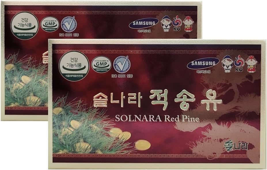 Lavet Koreansk Rød Pine Needle Oil Certification FDA (120 kapsler)