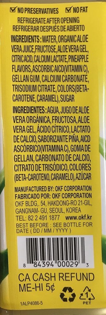 OKF Aloe Vera King Drink (Ananas, 10)
