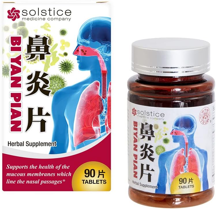 Bi Yan Pian Herbal Supplement (støtter Sinus, Nasal Passage, Reducere Mucus) (90 tabletter) (1 flaske) (Solstice)