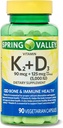 abseits Vitamin K2 (90mcg) + D3 (125mcg) 90 Grev Vegetarisk Capsule