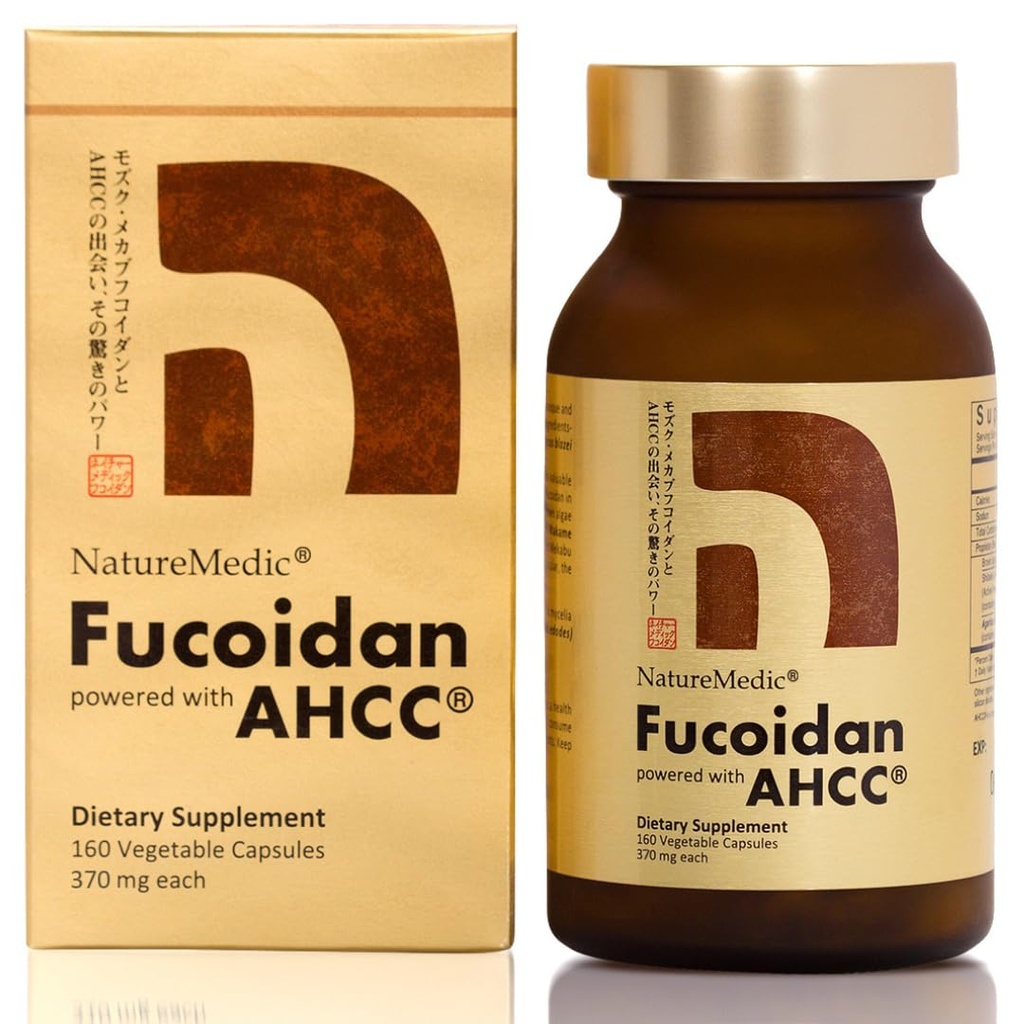Fucoidan drevet med AHCC ® Brown Seaweed Immunity Supplement med høj renhed Organic Mekabu Mozuku Agaricus 1 flaske - 160 Vegetabilske kapsler Lavet i Japan