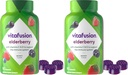 Vitafusion Elderberry Gummy Vitaminer, 90ct Elderberry Gummy Vitaminer, Chewables, 90 Greve (pakke med 2)