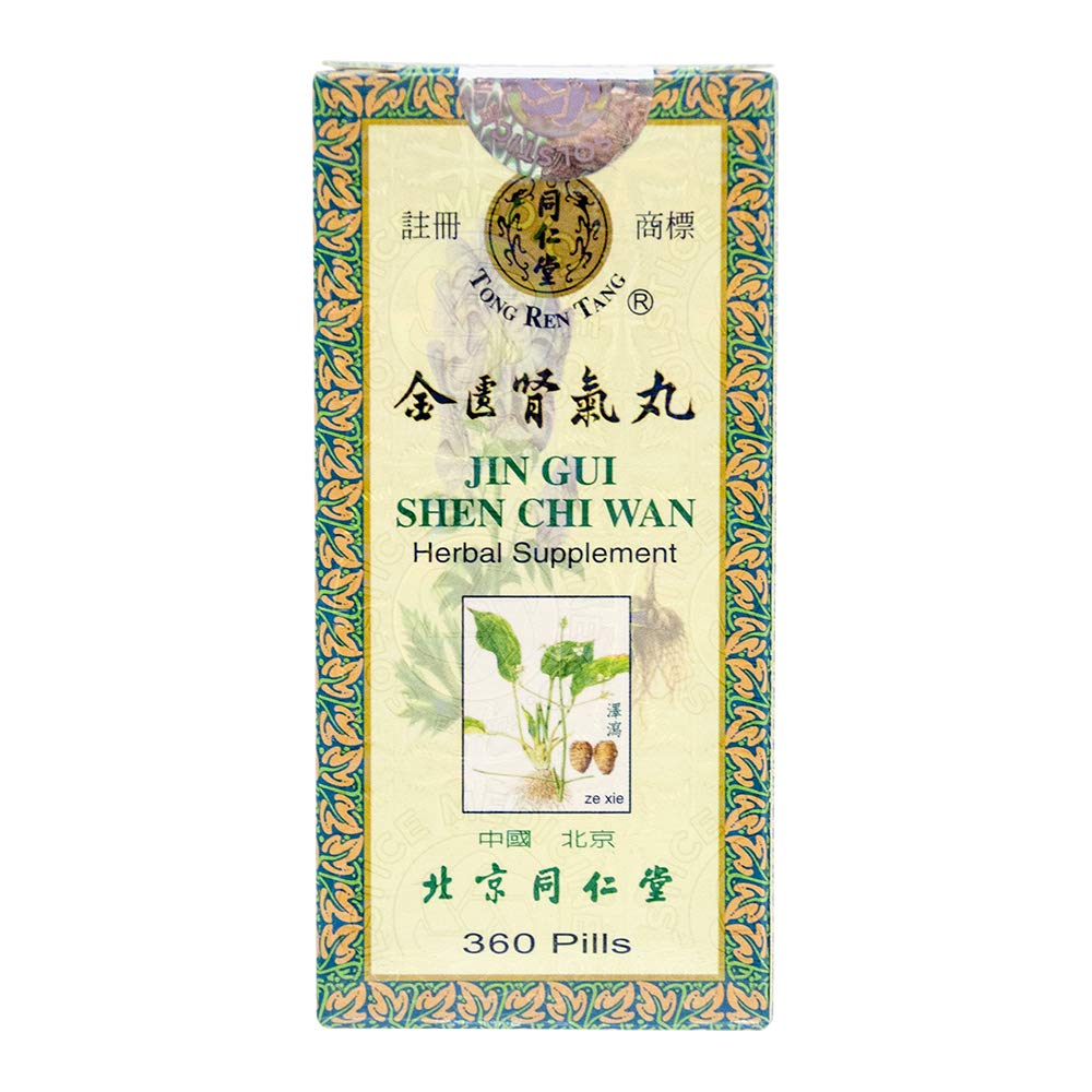 Jin Gui Shen Chi Wan Herbal Supplement (360 piller) (1 flaske) (Solstice)