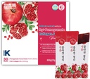 Anti- Aging korean- Beauty Pomegranat Collagen Jelly Stick 20g * 30 Stick / for hud, negle og hårvækst