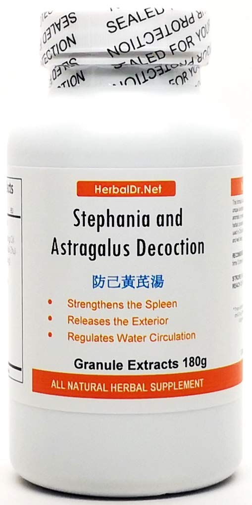 Stephania og Astragalus Decction Extract Powder Tea 180 g (Fang Ji Huang Qi Tang) Ready- to- Drink 100% naturlige urter