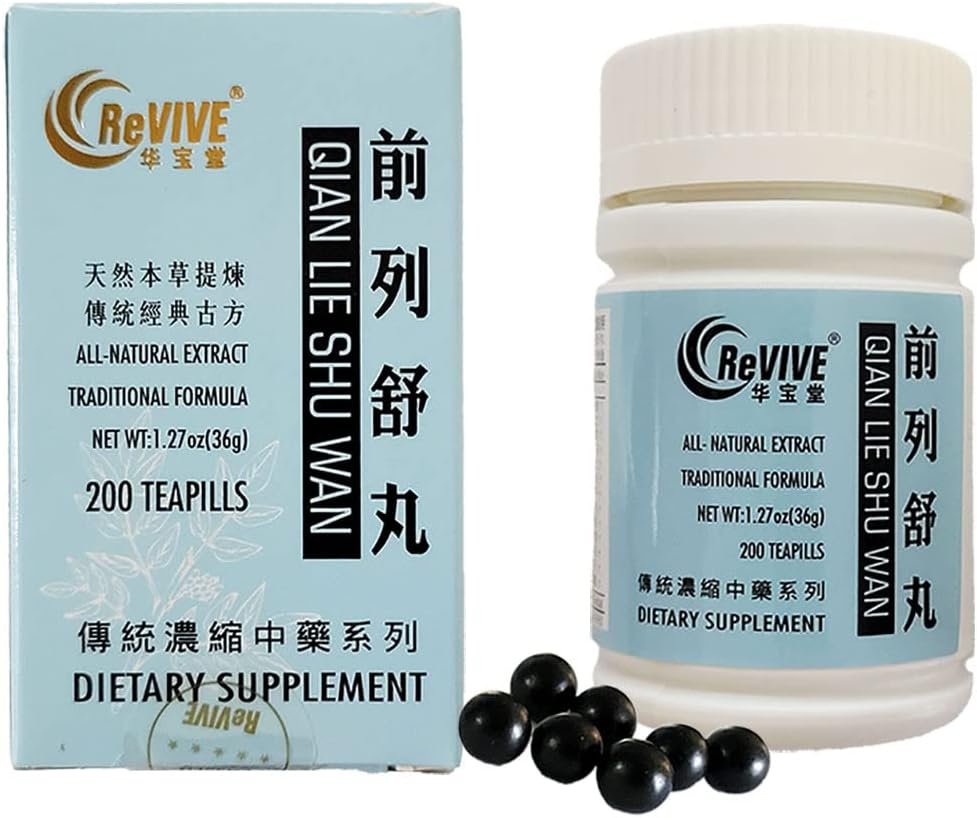 Qian Lie Shu Wan- Prostate Comfort Pills - 200ct
