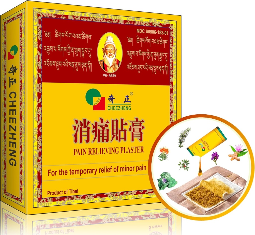 QIZHENG HIMALAYA smertelindrende patch (5 patches), varme urtepatch. Egnet til Ryg, Neck, Skulder, Knee Pain, Muskel ømhed, Øjeblikkelig pleje af Sprain. Tibetansk medicin Naturlige urter
