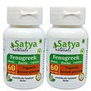 Fenugreek Forte Capsules 500 mg. 60 Veg. Capsule Depotinjektionsvæske 124; Methi (Trigonella Foenum Graceum) Uddrag Kapsler til mænd og kvinder Depotinjektionsvæske 124; Ayurvedic Herbal Supplement / Remedies Depotinjektionsvæske 124; 10: 1 Forte (2 flasker med 60 Kapsler)