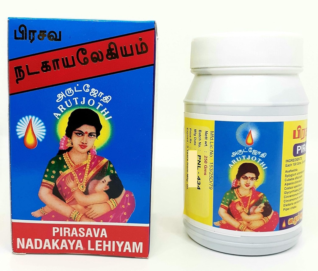 VADALUR ARUTJETHI PRAAVA NADAKAYA LEGIYAM
