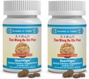 Tian Wang Bu Xin Pian, Tablets 200 200mg Tablets - Pack of 2