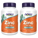 Now Foods, (2 Pack) Zink, 50 mg, 250 Greve (Pack of 2)