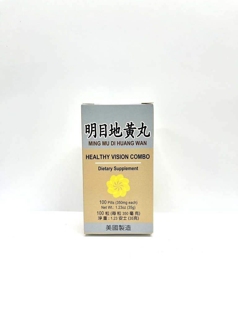 Sund Vision Combo - Ming Mu Di Huang Wan Herbal Supplement Hjælper til Blurry Vision, Overdreven tøjning, Irritation i øjnene 350mg 100 piller USA Made