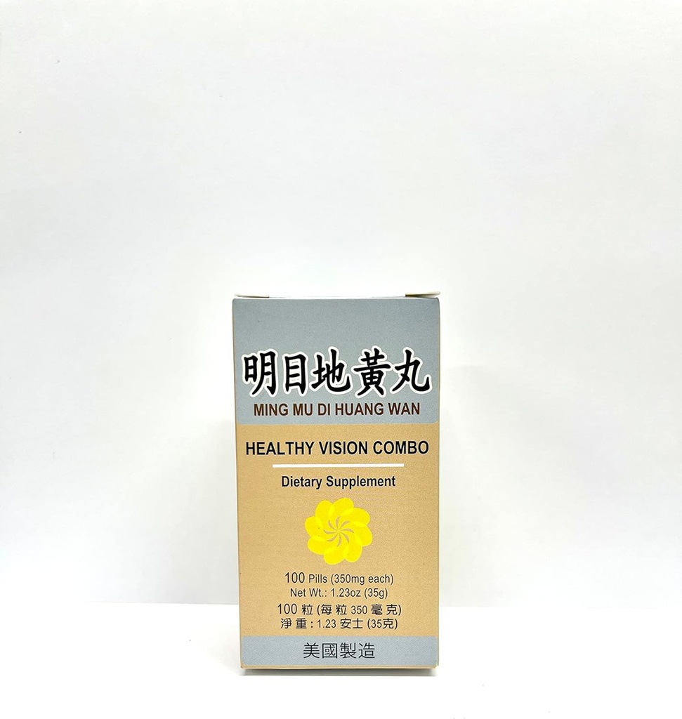 Sund Vision Combo - Ming Mu Di Huang Wan Herbal Supplement Hjælper til Blurry Vision, Overdreven tøjning, Irritation i øjnene 350mg 100 piller USA Made