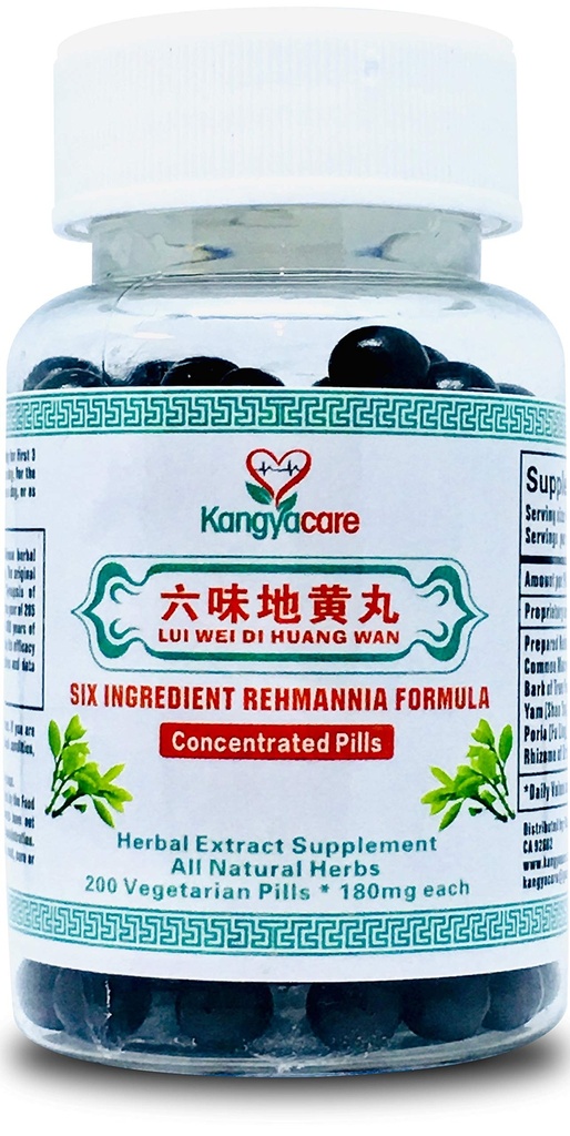 Liu Wei Di Huang Wan - Six Ingredient Rehmannia Formel -Energi & immunboost, Balancer Hormon, Lipids & Blood Pressure -Support Kardiovaskulær - 100% Natural -200 Ct (1 flaske)