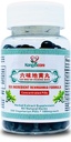 Liu Wei Di Huang Wan - Six Ingredient Rehmannia Formel -Energi & immunboost, Balancer Hormon, Lipids & Blood Pressure -Support Kardiovaskulær - 100% Natural -200 Ct (1 flaske)
