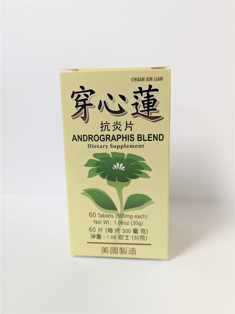 Lao Wei Andrographs Blend - Chuan Xin Lian Herbal Supplement Hjælper til respiratoriske urinveje 500mg 60 tabletter Made i USA