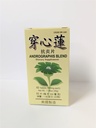 Lao Wei Andrographs Blend - Chuan Xin Lian Herbal Supplement Hjælper til respiratoriske urinveje 500mg 60 tabletter Made i USA