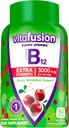 Viafusion Elderberry Gummy Vitamin 90ct Vitamin B12 Gummy Vitamin Energy Metabolisme Nervesystemet Support 90ct