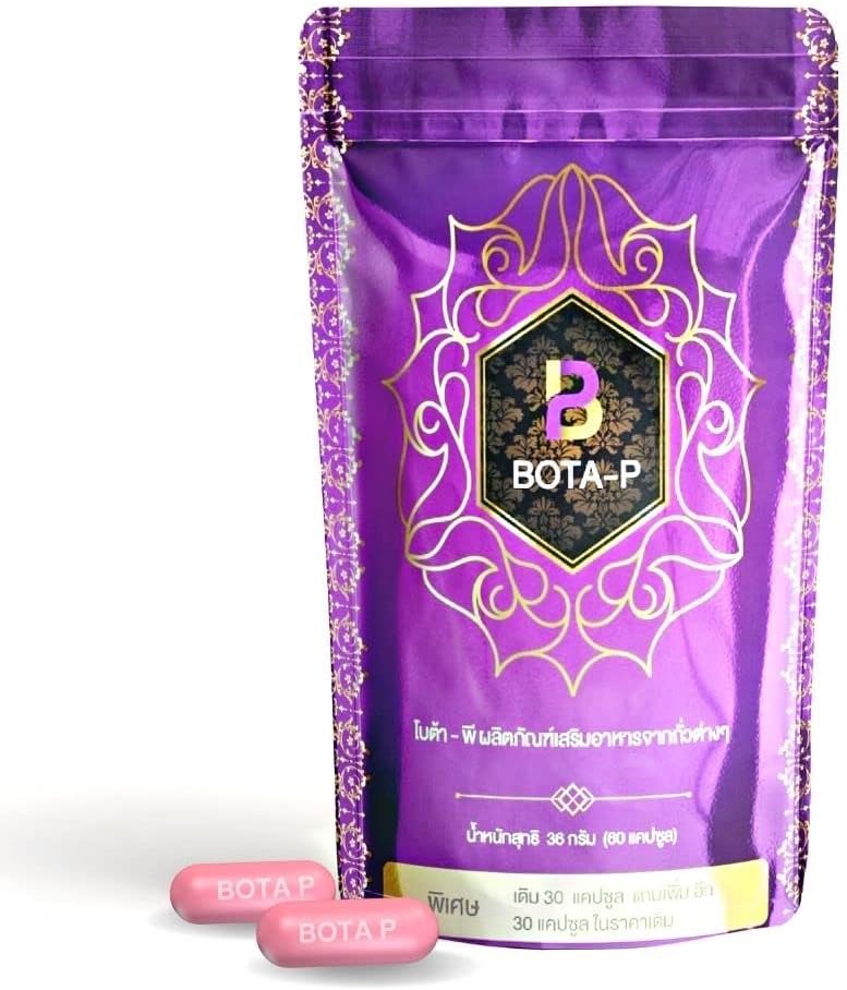 Bota- P Hydrolyzed Whey Protein, Vegan, Plant Based, No Dairy, Gluten, Soy eller tilsat sukker, non-GMO, 60 kapsler