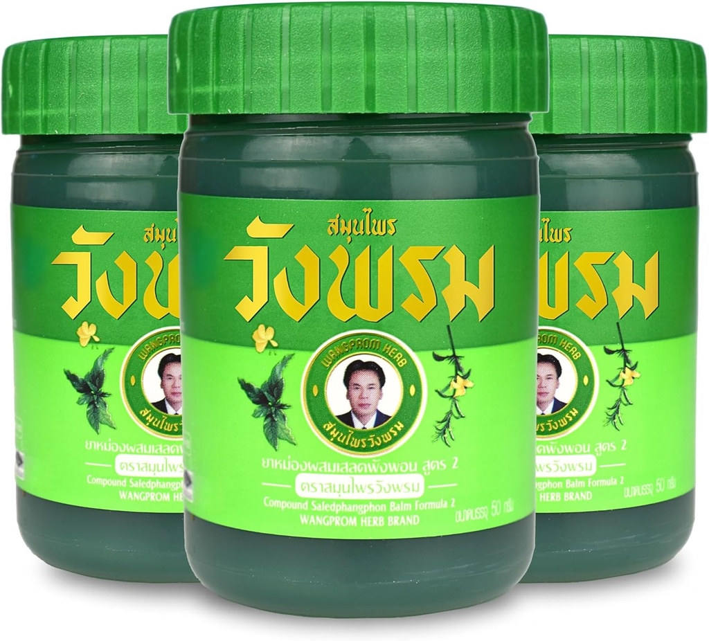 Urtebalsam 50g (pakke med 3) (grøn)