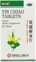 Yin Chiao 80 Tablets Herbal Supplement - Yin Qiao Jie Du Pian - Understøtter immunforsvar, sinus og åndedrætssystemer