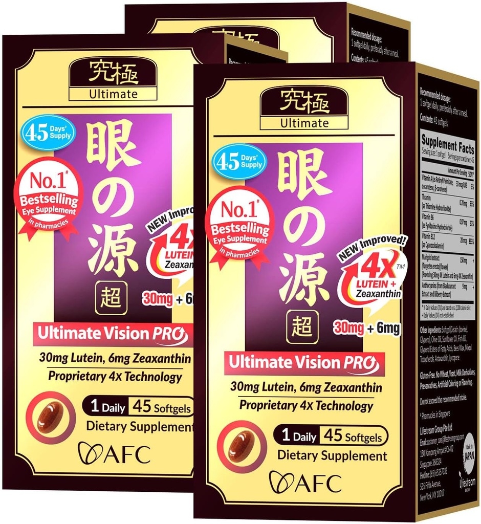 AFC Japan Ultimate Vision PRO - Forbedret, Op- Sized Formel - Support Vitaminer for øje sundhed med Lutein, Zeaxanthin 4X, Bilberry, Nutrients for Blurry Dry Eyes, Macular Health & Focus, 45 Softelsx3