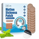 Motion Sygdom Patches, Sea Sygdom Patch for Cruise - voksne og børn ((20 greve - pakke med 1))