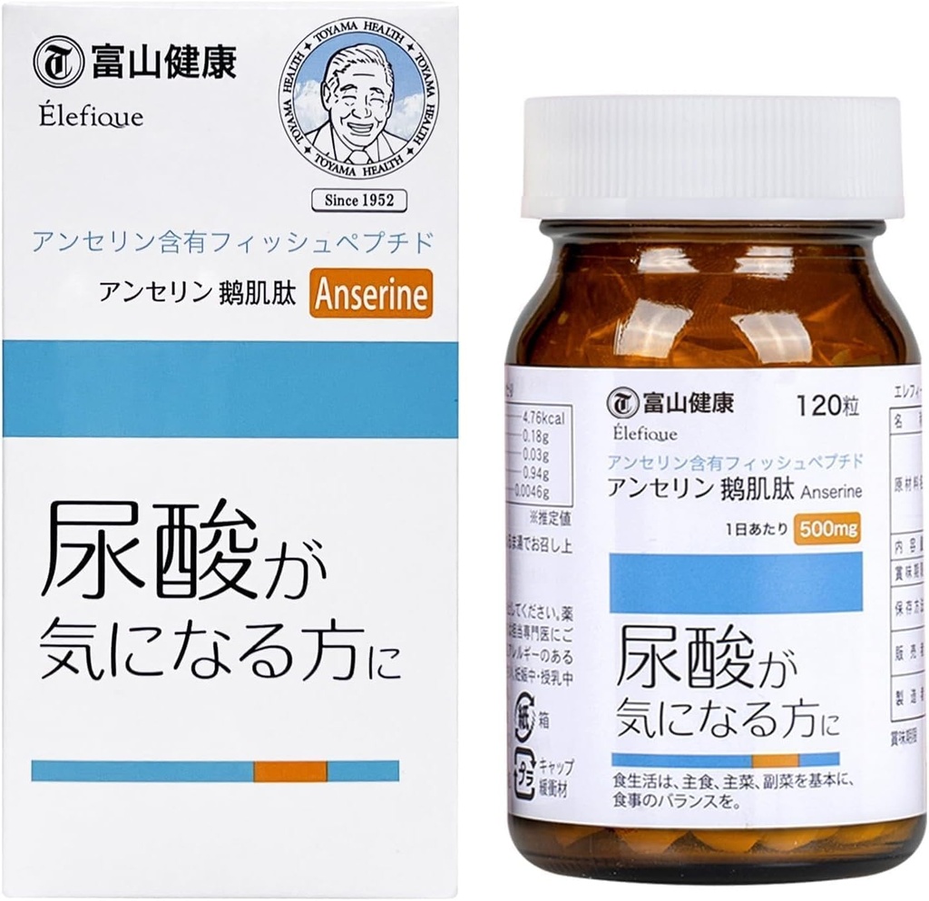 Naturlig TOYAMA Anserine supplement Lavet i Japan, Urisyre Cleanse & fælles støtte, Urisyre Support med Anserine & Minerals, 30- Day Supply, 120 tabletter