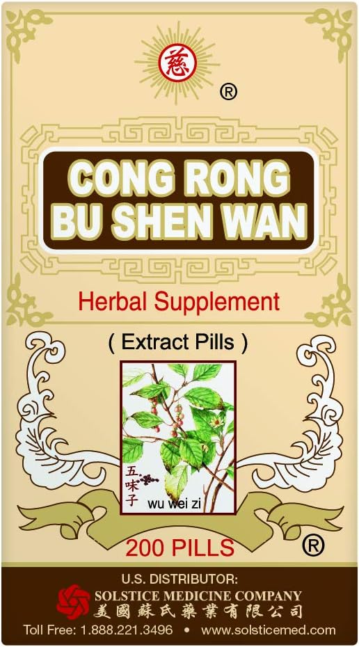 Solstice Medicine Company Cong Rong Bu Shen Wan Herbal Supplements (200 pilleflaske) (1 flaske)