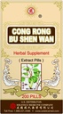 Solstice Medicine Company Cong Rong Bu Shen Wan Herbal Supplements (200 pilleflaske) (1 flaske)