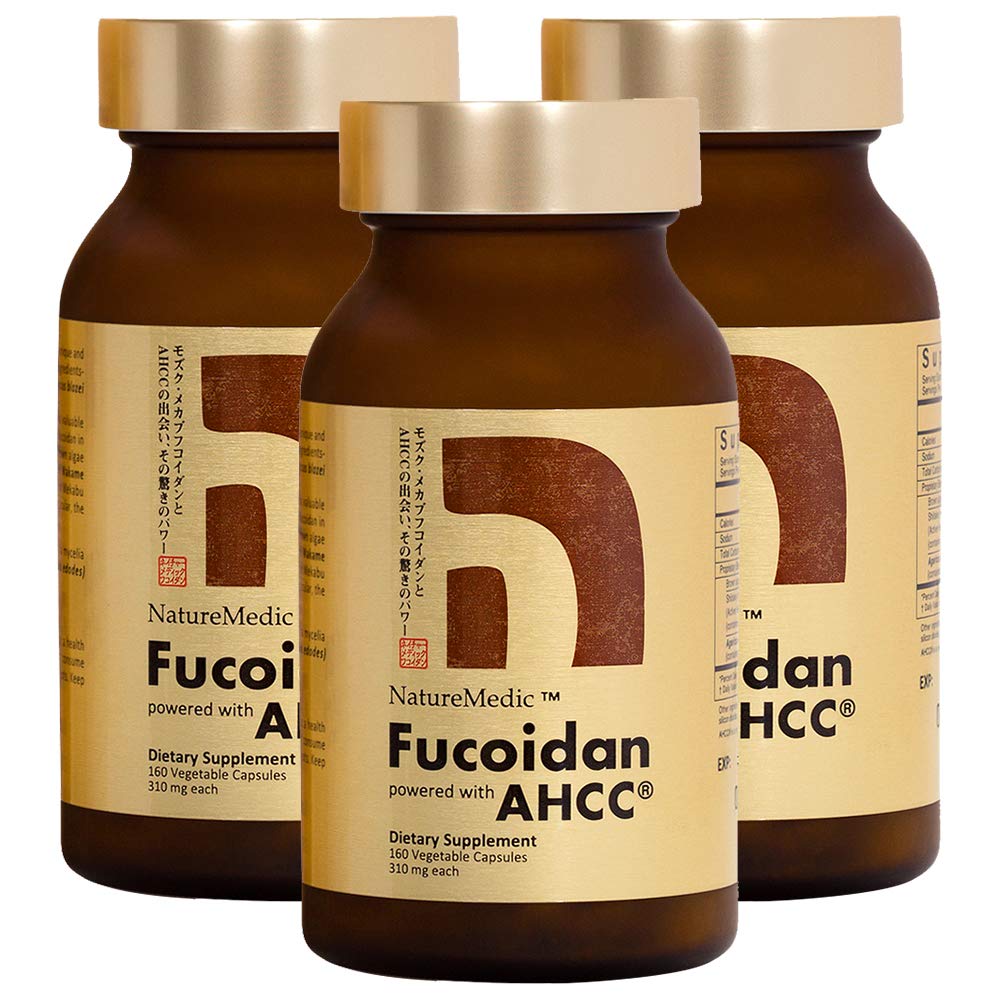 Fucoidan drevet med AHCC ® Brown Seaweed Immunity supplement med høj renhed Organic Mekabu Mozuku Agaricus 3 flasker - 480 Vegetabilske kapsler Lavet i Japan