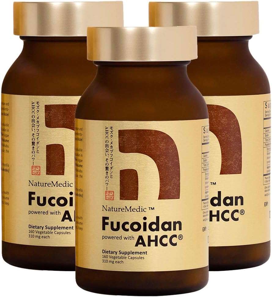 Fucoidan drevet med AHCC ® Brown Seaweed Immunity supplement med høj renhed Organic Mekabu Mozuku Agaricus 3 flasker - 480 Vegetabilske kapsler Lavet i Japan