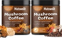 (2 Pack) Mushroom kaffe til smoothies / Latte, Mushroom Powder Blend (57 Servere) med Lions Mane, Reishi, Cordyceps, Tyrkiet Tail, Chaga - Mushroom Supplement for energi, Focus, Immuni- 8 oz