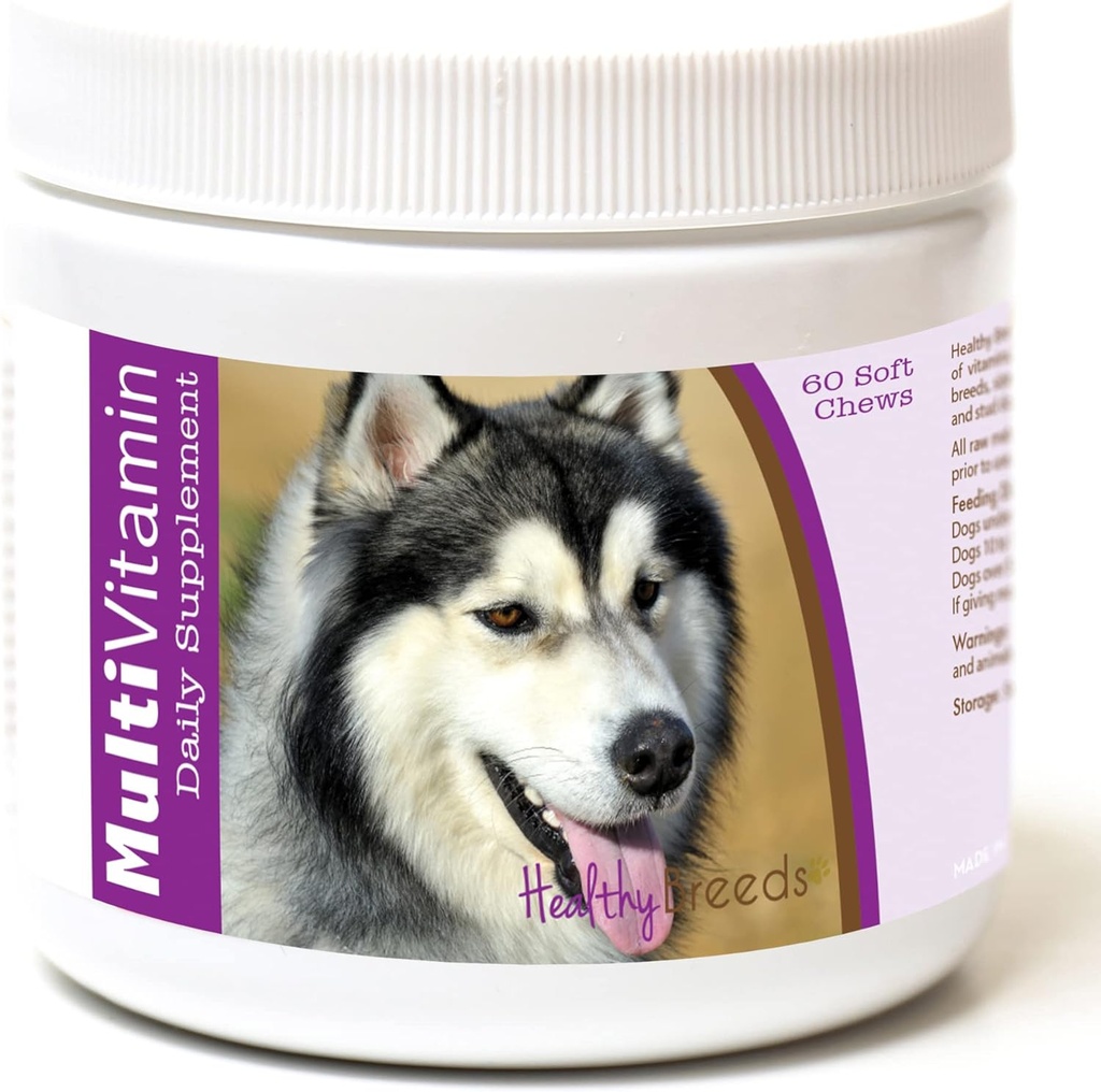 Sunde racer Siberian Husky Multivitamin til hunde - Vet Anbefalet Dagligt tillæg - Bacon Flavored - 60 bløde tygge