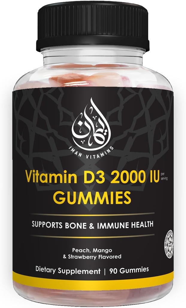 Halal Vitamin D3 Gummies til voksne, mænd og kvinder