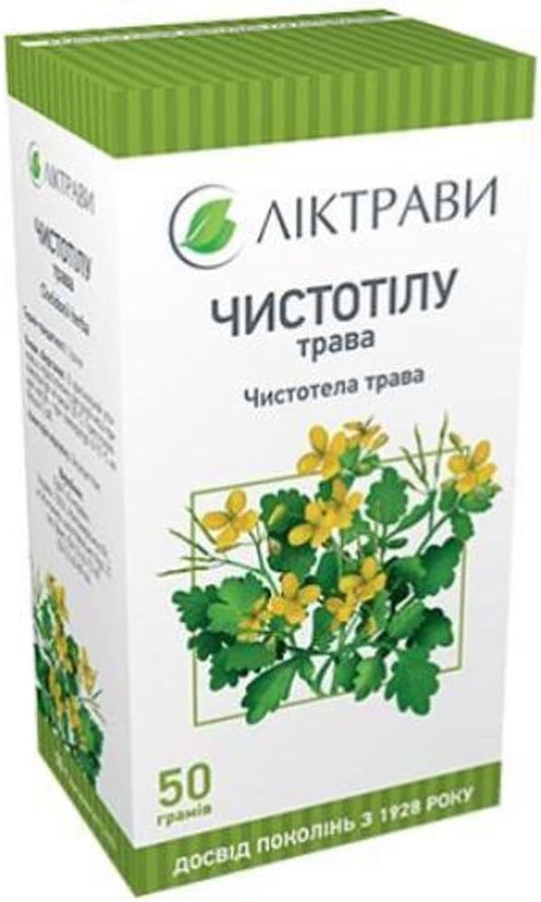 CHELIDONIUM MAJUS (Greater Celandine n. 124; Tetterwort) Urtete - 2 oz (50 g) (8)