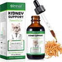 Nyrestøtte til katte, Kat Nyrebehandling støtte kat urinere Regelmæssigt, Styrke Nyrefunktion, Øge Immunitet, Urtetilskud Understøtter sund Nyrefunktion - 60ml / 2fl.oz