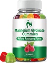 Magnesium Glycinat Gummies til voksne og børn, 1 Pakker Rolig Magnesium Gummies til søvn, Magnesium Malat tyggetætte 400mg, Stress & Muscle Relief, Magnesium Kalium supplement