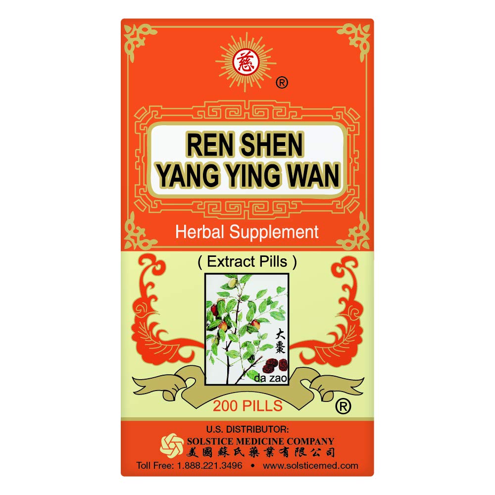 Solstice Medicine Company Ren Shen Yang Ying Wan Herbal Supplement (støtter Mave, hjerte, åndedrætsværn) (200 piller) (1 flaske)
