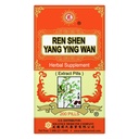 Solstice Medicine Company Ren Shen Yang Ying Wan Herbal Supplement (støtter Mave, hjerte, åndedrætsværn) (200 piller) (1 flaske)