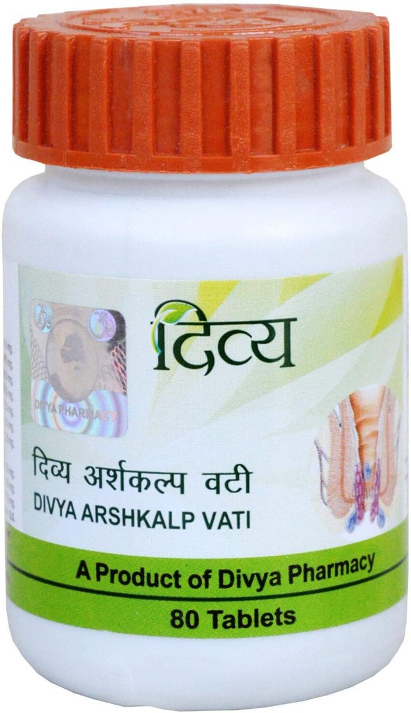Divya Ayurvedic Arshkalp Vati for Piles - 80 Tab IE