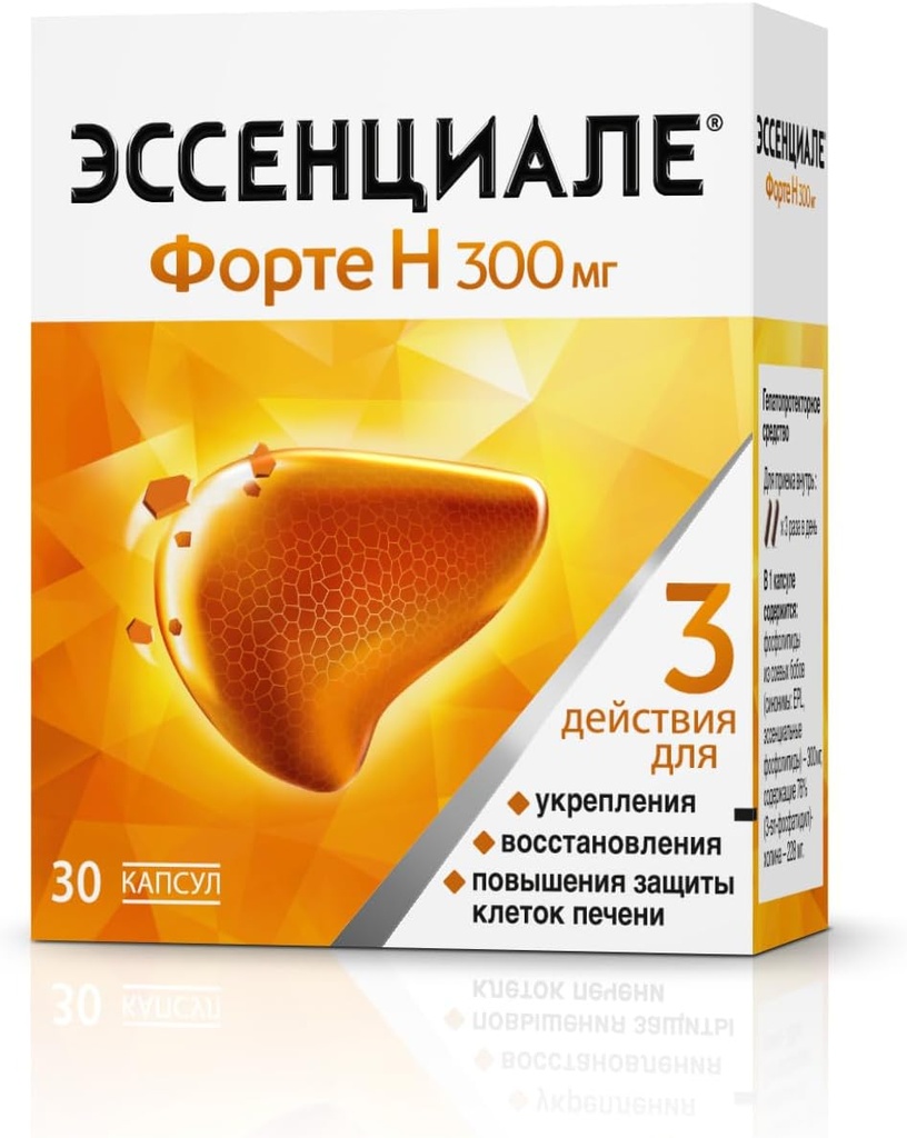 Essentiale Forte N 30 Kapsler (300mg) Leverstøtte