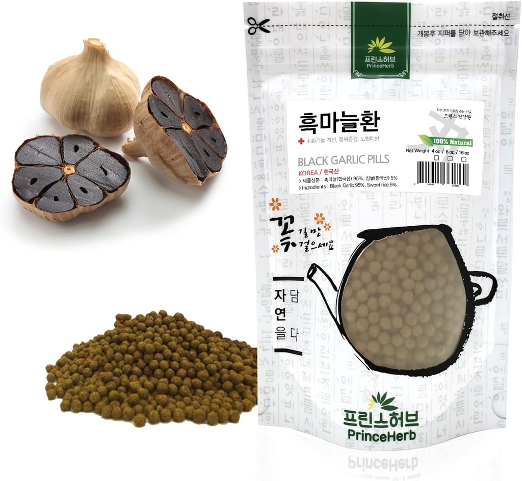 [Medicinsk Koreansk Herbal Pills] 100% Natural Black Hvidløg Pills