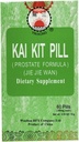 Kai Kit Pill (Prostata Formel) (Jie Jie Wan) Kosttilskud